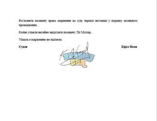 1783333016131.png