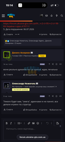 IMG_2817.png