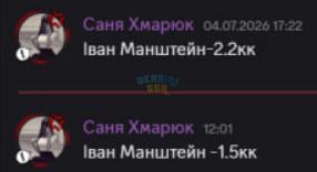 1783340662151.png