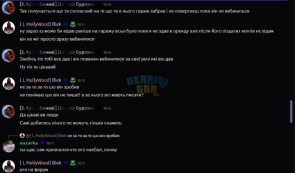 1783361844096.png
