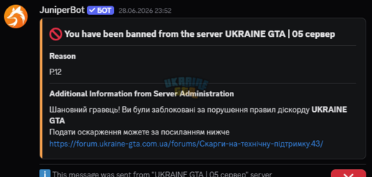 Снимок экрана 2026-07-06 211038.png