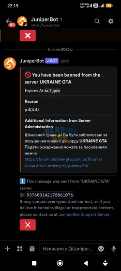 1000114484.jpg