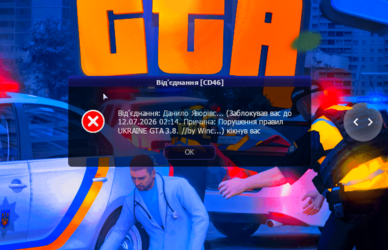 1783379876703.png