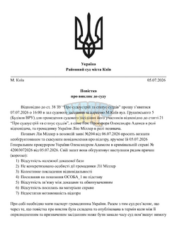 e0669b90-bfd8-4726-9eec-3475fca1c7f0-0000.png