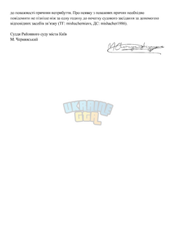 e0669b90-bfd8-4726-9eec-3475fca1c7f0-0001.png