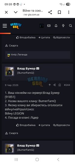 Screenshot_20260707_092053_Chrome.jpg