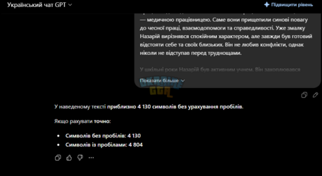 1783412111496.png