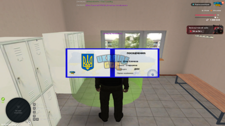 1782820511696.png