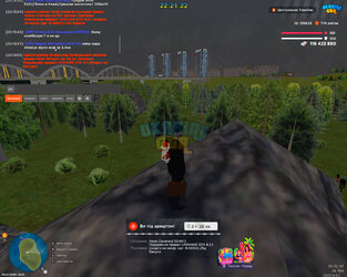 bandicam 2026-07-06 22-21-22-736.jpg