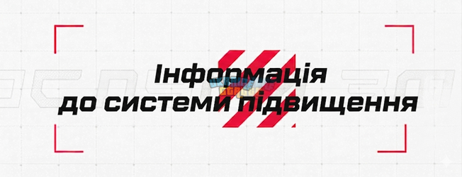 1783453261703.png