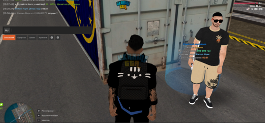 Screenshot_1.png
