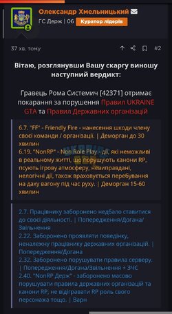 Screenshot_2026-07-07-23-25-46-287_com.android.chrome-edit.jpg