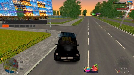 СКАРГА 2.jpg