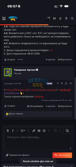 IMG_3008.png