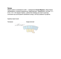 Снимок экрана 2026-07-07 225126.png