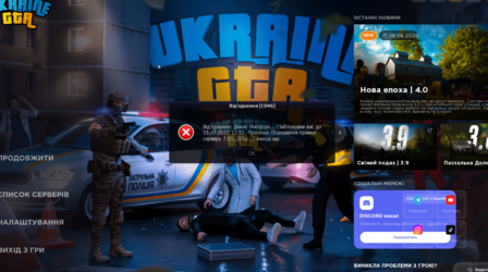 блок.png