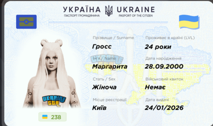1783507020533.png