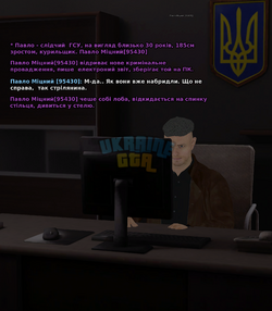 SS-1.png