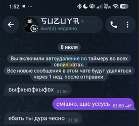 1783517202664.png