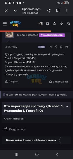 1000007933.jpg
