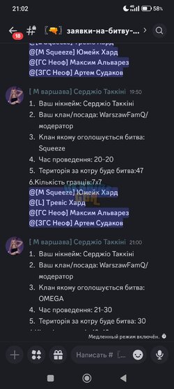 1000001758.jpg