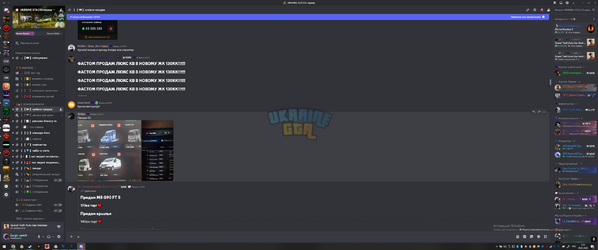 Desktop Screenshot 2026.07.09 - 02.18.52.75.png