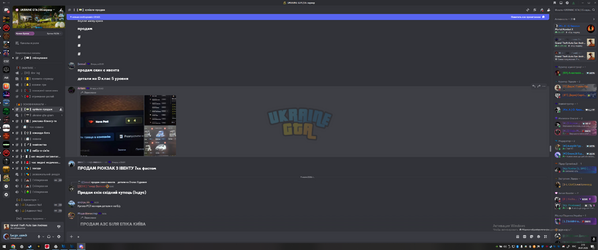 Desktop Screenshot 2026.07.09 - 02.19.22.63.png