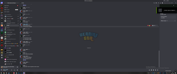 Desktop Screenshot 2026.07.09 - 02.19.40.54.png