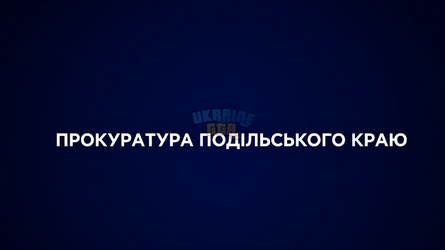 ChatGPT Image 3 лип. 2026 р., 23_26_13.png