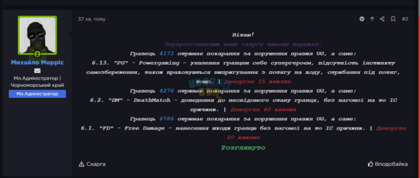 1783673559243.png