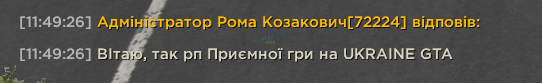 1783690254295.png