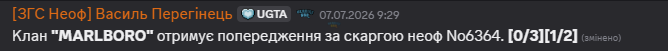 1783692111552.png