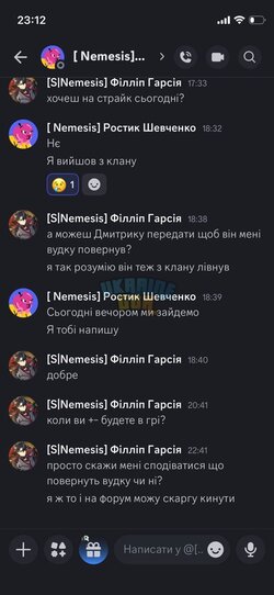 вудка2.jpg