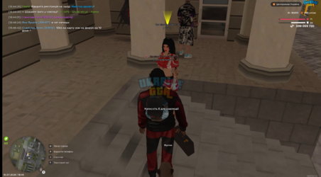 Screenshot_37.png
