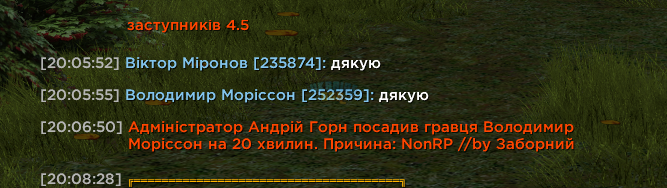 Screenshot 2026-07-10 201348.png