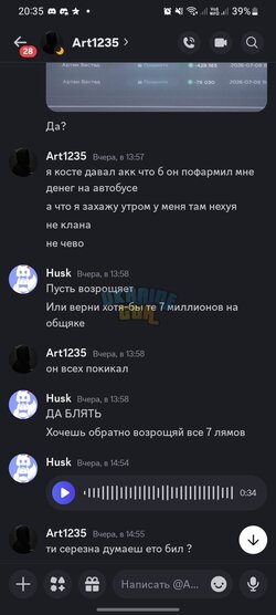 1000002443.jpg