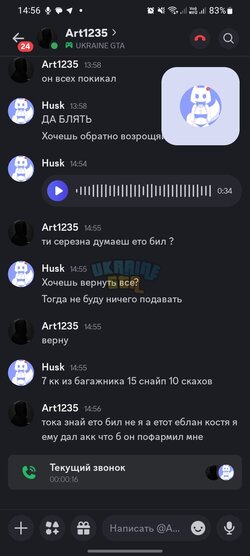 1000002432.jpg