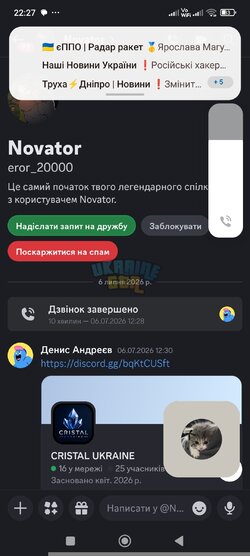 1000001432.jpg