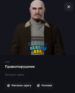 1000001084.jpg