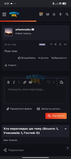 Screenshot_2026-07-11-00-31-43-030_com.android.chrome.jpg