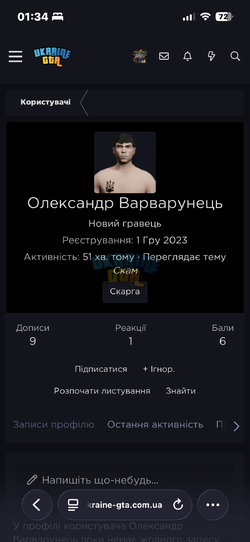 IMG_9123.png