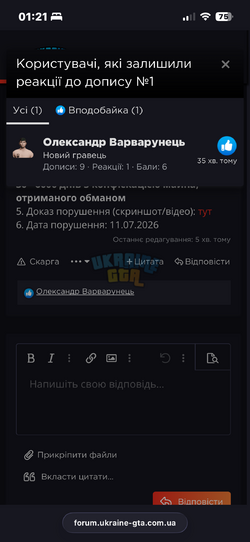 IMG_9122.png