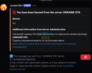 Знімок екрана 2026-07-11 083525.png