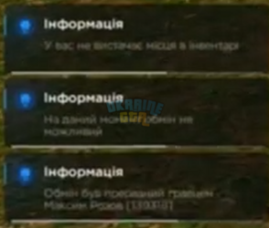 1783753256187.png