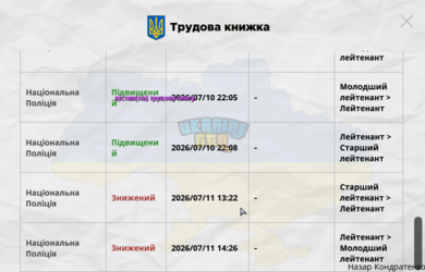 1783771502895.png