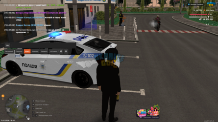 UKRAINE GTA 11.07.2026 16_49_16.png