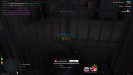 unknown_2026.07.11-13.47.png