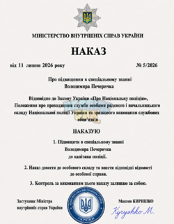 image (4).png