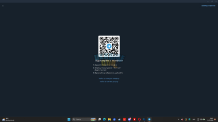 1783792900696.png