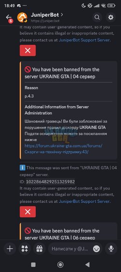 1000010523.jpg